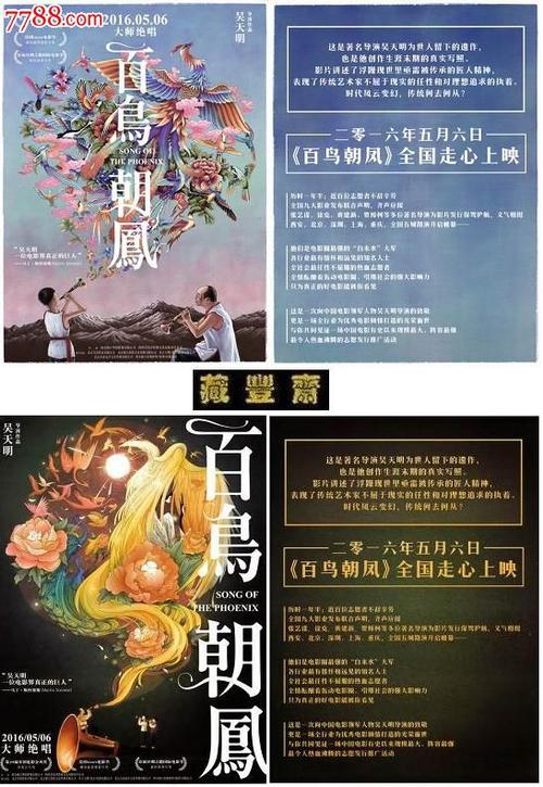 办配电带电作业资质证书